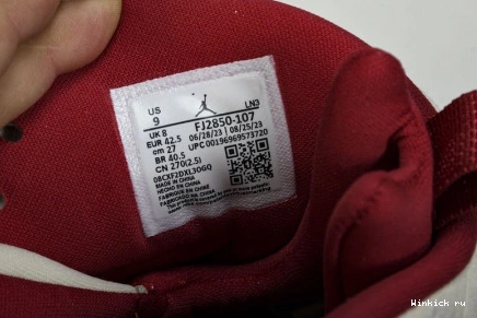 Mi Jordan Su Casa Retro Es SoleFly SP Casa 8 0728